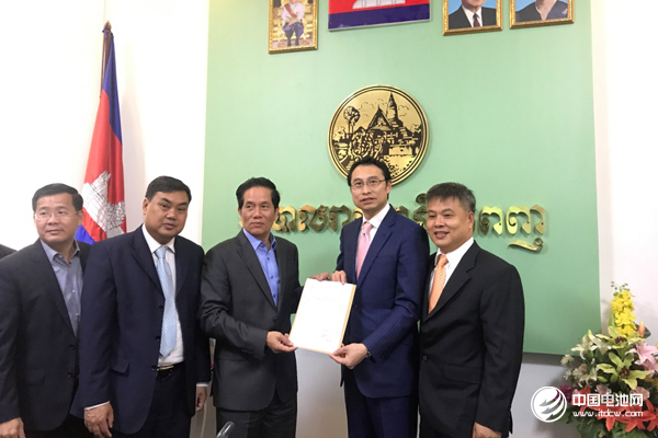 比亞迪與金邊市政府簽署云軌合作協議