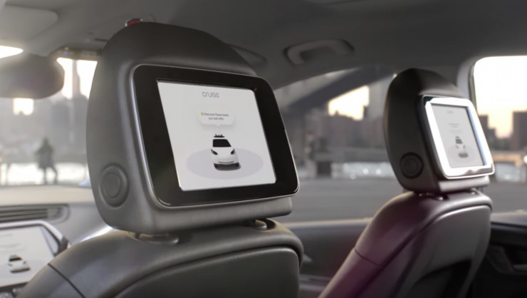 美國通用大踏步前進(jìn)  2019年推無方向盤自動(dòng)駕駛服務(wù)