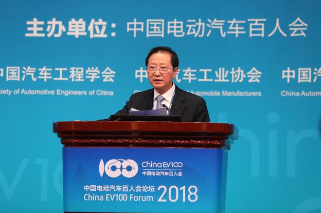 中國電動汽車百人會理事長 陳清泰 中國電動汽車百人會理事長 陳清泰
