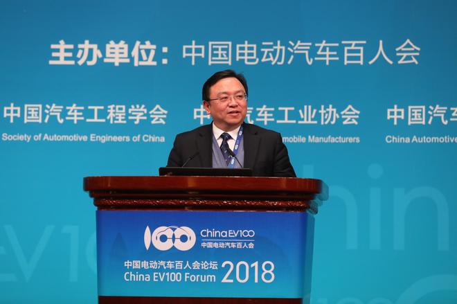 比亞迪董事長(zhǎng)王傳福