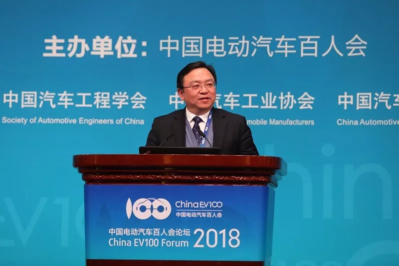 比亞迪董事長 王傳福