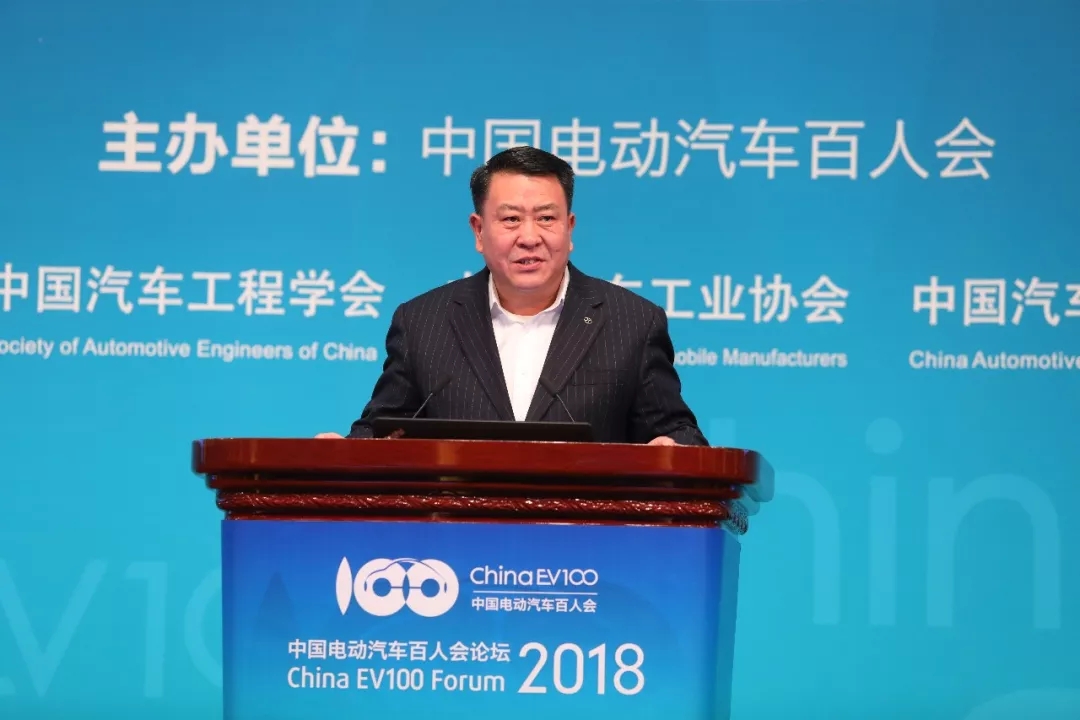 北汽集團黨委書記、董事長 徐和誼