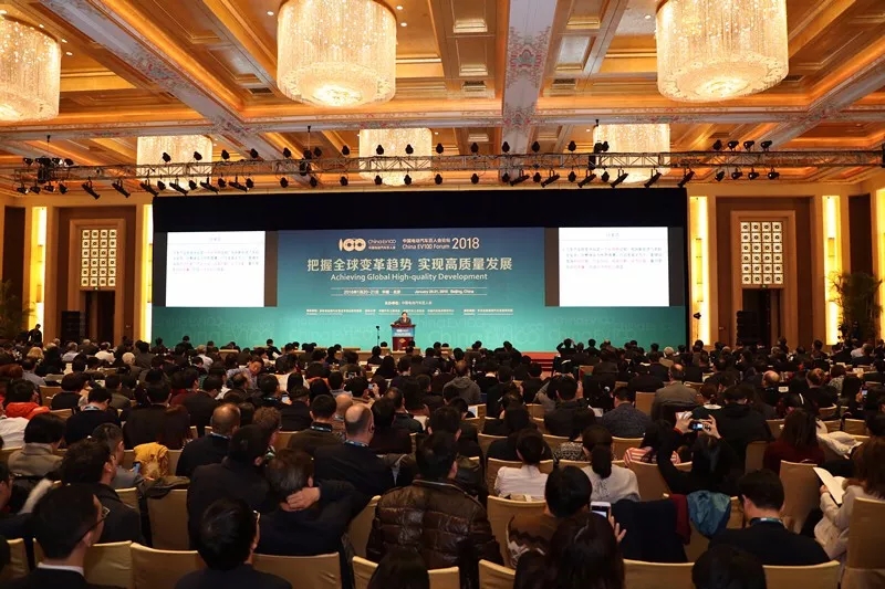 聚焦新能源產業風口 看大咖如何為新能源車發展“保駕護航”？