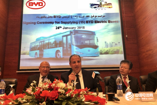 埃及亞歷山大省長(zhǎng)Mohamed Sultan發(fā)言