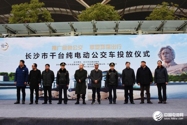 加快綠色公交推廣進程 長沙投逾千輛比亞迪純電動公交車 加快綠色公交推廣進程 長沙投逾千輛比亞迪純電動公交車