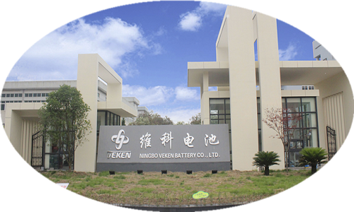 維科精華子公司踩雷金立危機(jī) 股票存披星戴帽風(fēng)險(xiǎn)