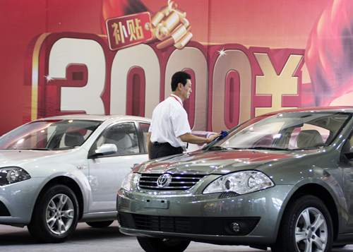 補貼退坡大限將至 新能源汽車如何突圍？