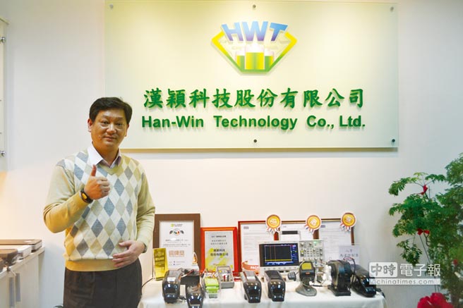 漢穎科技總經理高漢榮