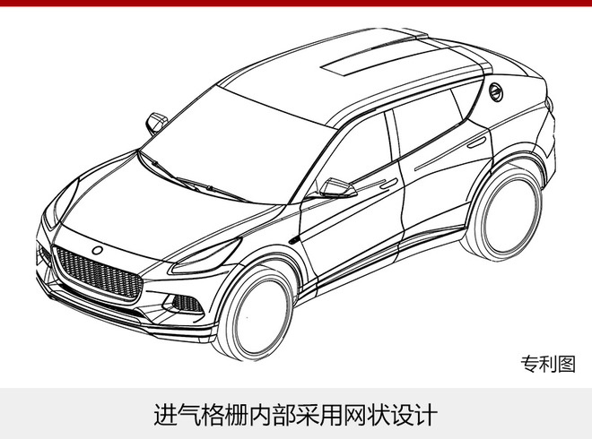 吉利將加大新能源投資 倫敦出租車明年國產