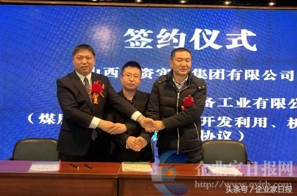 河南鋰電動力電池大放異彩 “格瑞恩”電池獲東風等認證 河南鋰電動力電池大放異彩 “格瑞恩”電池獲東風等認證