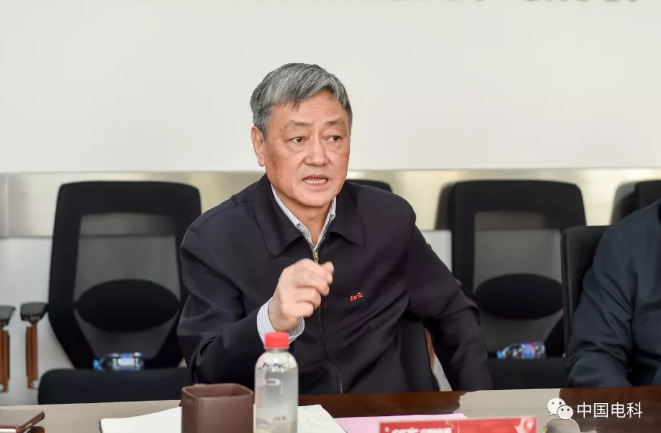 中國電科攜手濱海新區(qū) 加快推進動力電池項目投資建設