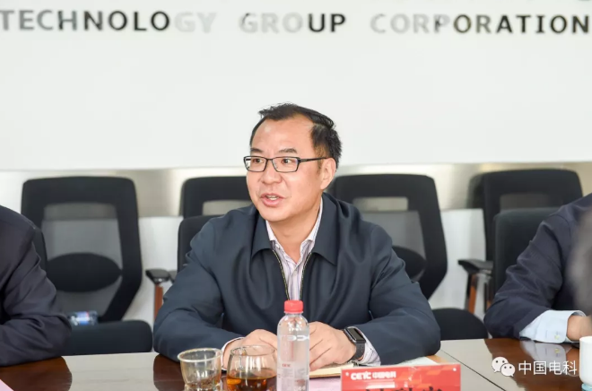 中國電科攜手濱海新區(qū) 加快推進動力電池項目投資建設