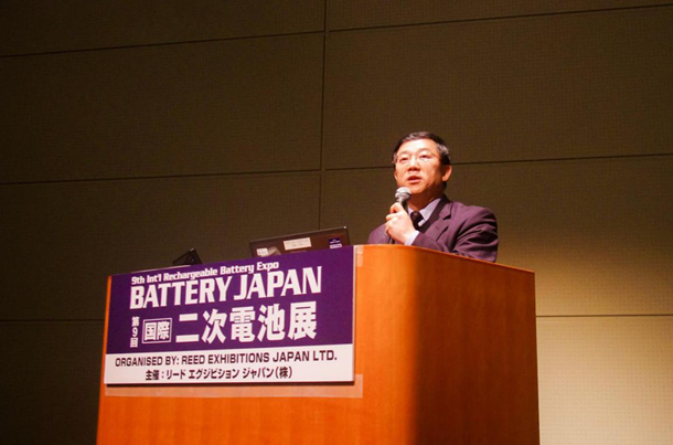 比亞迪暢談電池可持續發展規劃