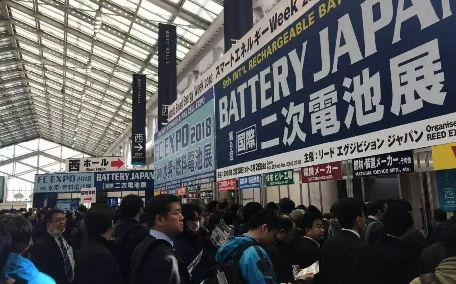 2018日本國際二次電池展展會現場