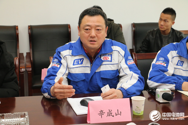 嘉遠戰略副總辛成山