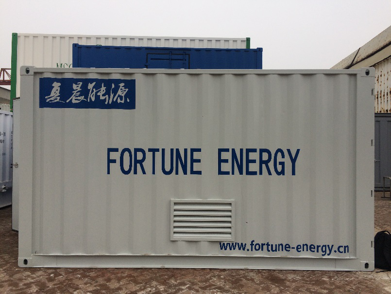 安裝有創(chuàng)為儲能站消防預(yù)警系統(tǒng)的科信15尺儲能站