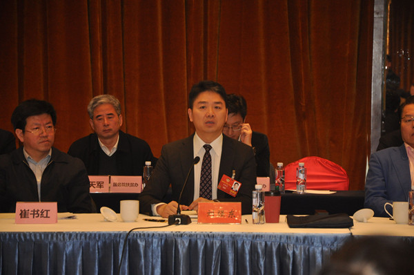 京東劉強(qiáng)東：電動(dòng)物流車成本高 求補(bǔ)貼 求免費(fèi)充電樁