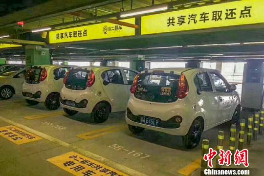 海南今年將推廣新能源汽車5600輛 建設(shè)上萬(wàn)分散式充電樁