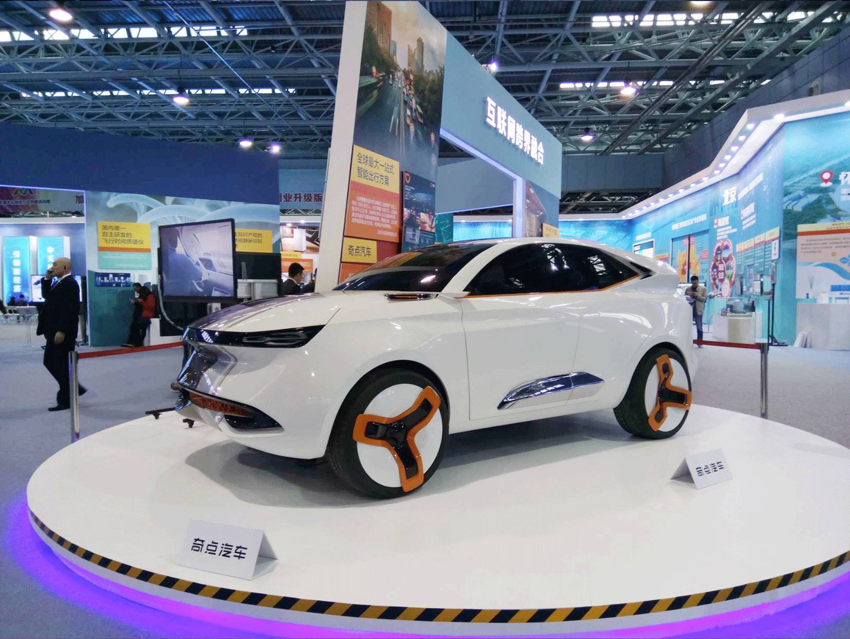 奇點(diǎn)汽車 奇點(diǎn)汽車