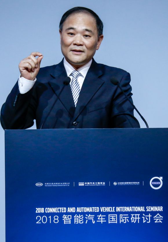吉利集團(tuán)李書(shū)福：確保自動(dòng)駕駛的“政治正確”