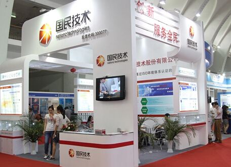 國民技術(shù)收購斯諾實業(yè)未見下文 2017年虧損4.86億元