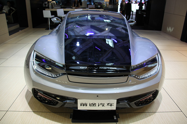 新能源造車要通過發改委和工信部的審批 前途汽車拿到“準生證”