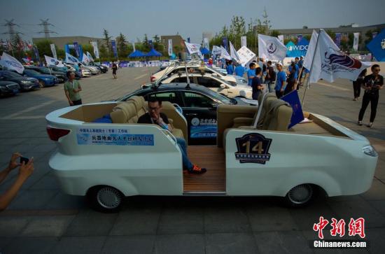 智能汽車迎來“黃金時代” 2020年前后有望實現(xiàn)量產(chǎn) 智能汽車迎來“黃金時代” 2020年前后有望實現(xiàn)量產(chǎn)