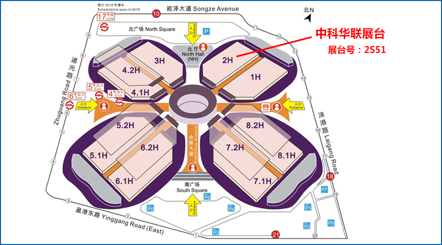 新材料 新生活：中科華聯攜高端隔膜產品亮相2018國際橡塑展