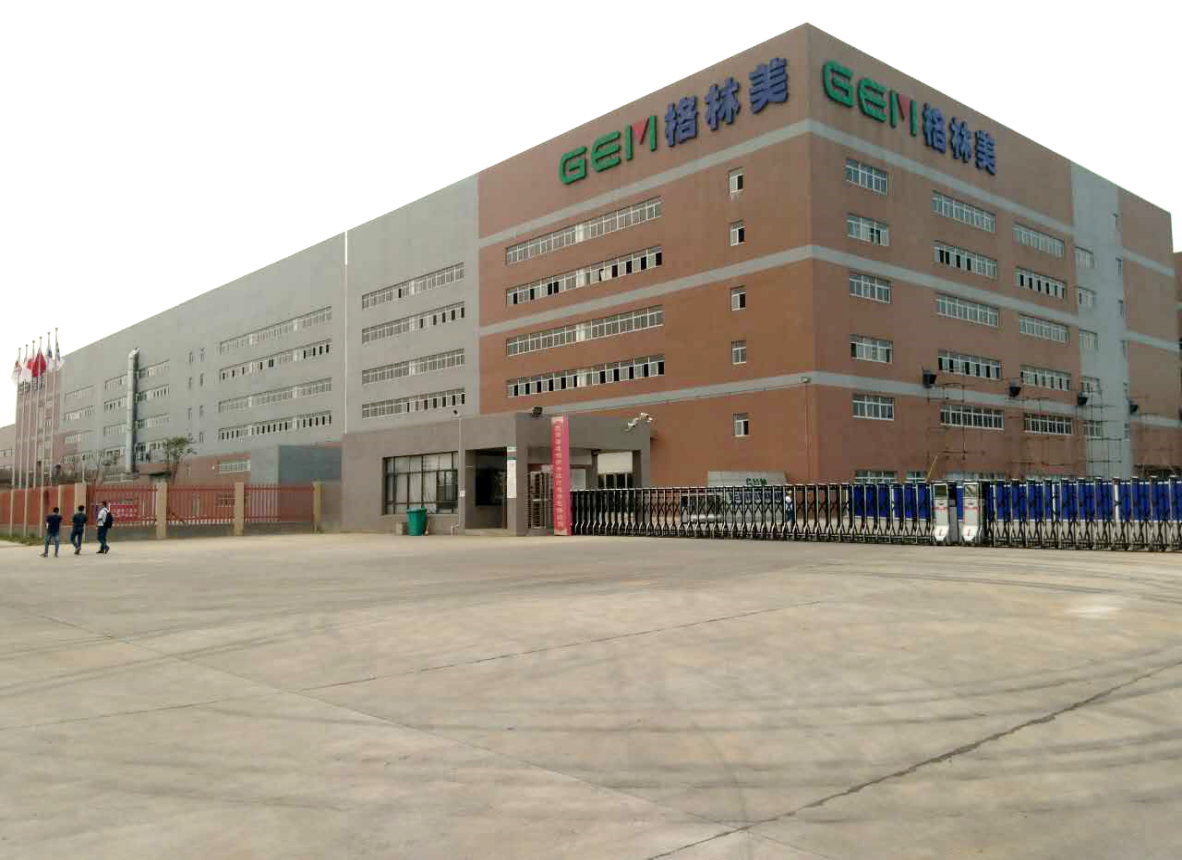 格林美參與北汽退役動力電池回收 推動新能源汽車產業發展