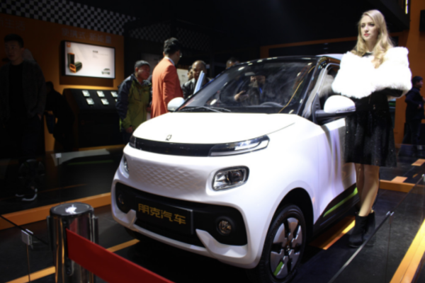 車和家退出朋克進場 低速電動汽車是走是停 