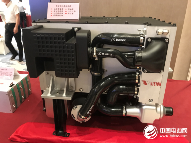 雄韜股份燃料電池 雄韜股份燃料電池