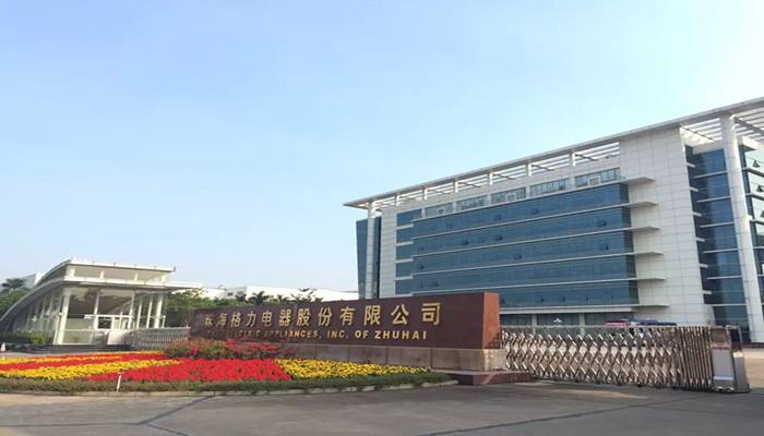 格力52億元要約收購長園集團(tuán) 董明珠布局新能源汽車或再放大招