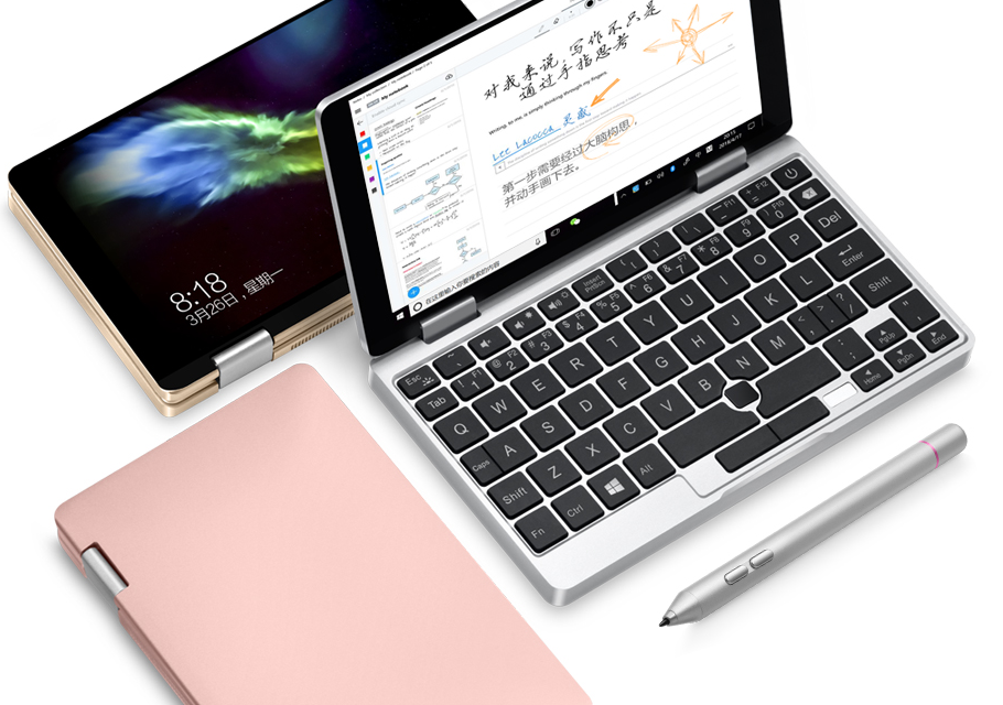 出差就帶壹號本 7英寸最小筆記本電腦OneMix即將上市 出差就帶壹號本 7英寸最小筆記本電腦OneMix即將上市