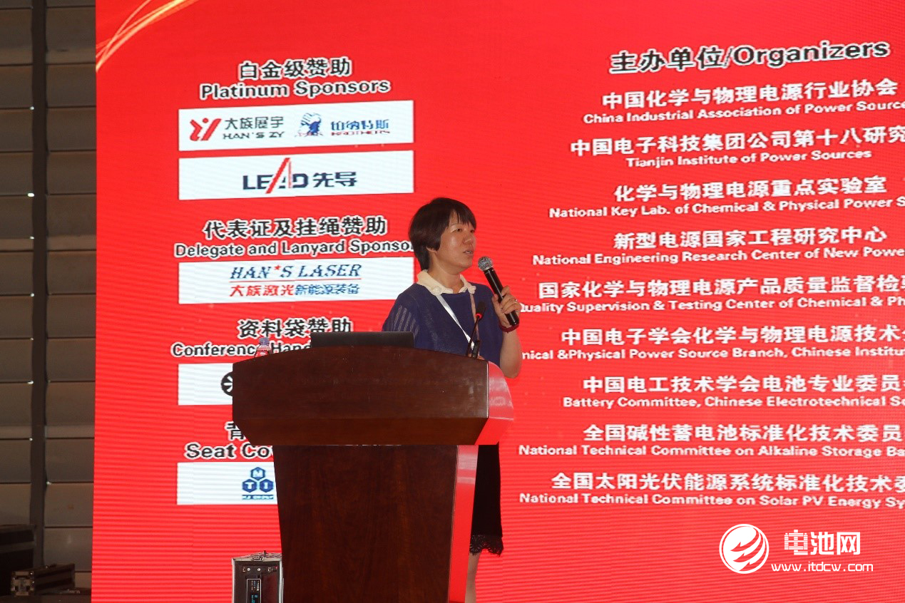 比克電池：18650電芯性能全球領先 21700電芯年內批量下線