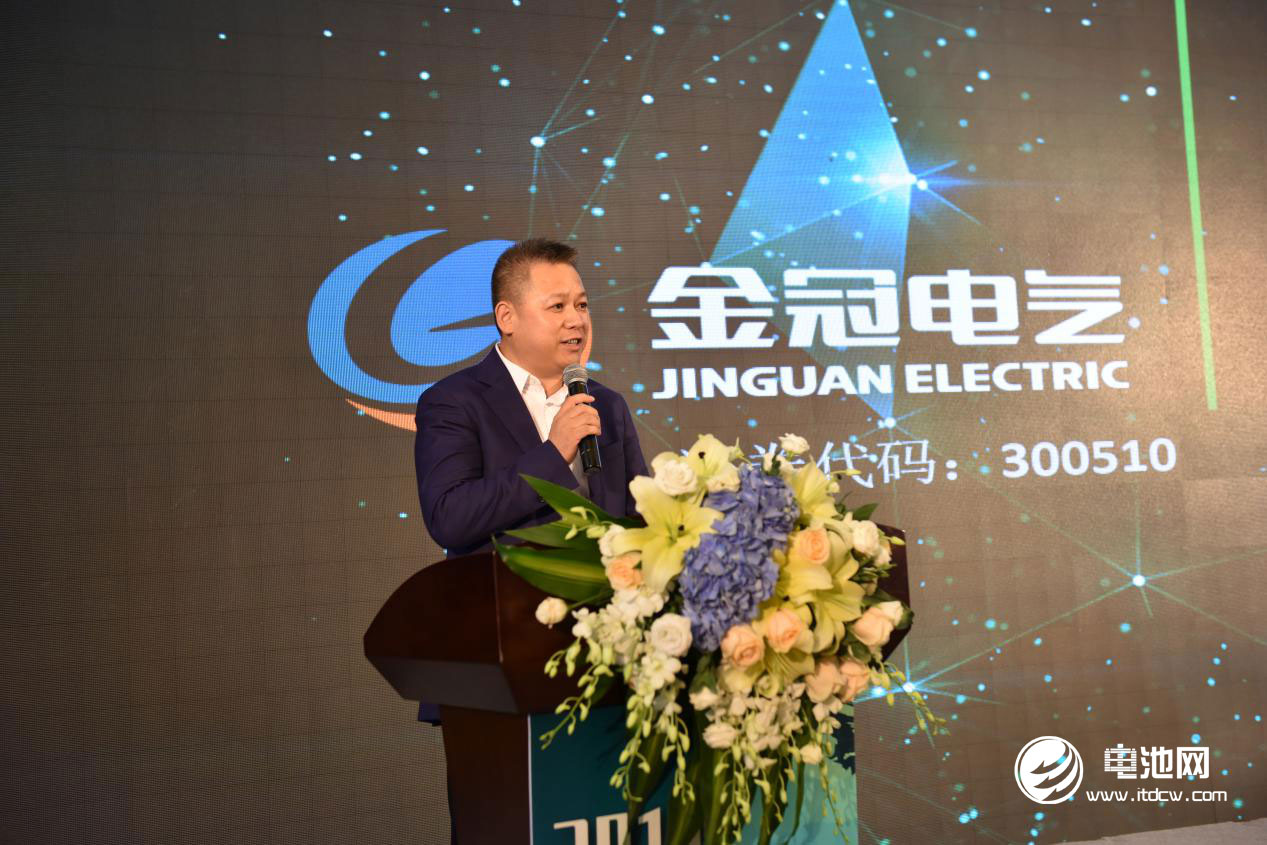 金冠電氣董事長徐海江發(fā)表演講