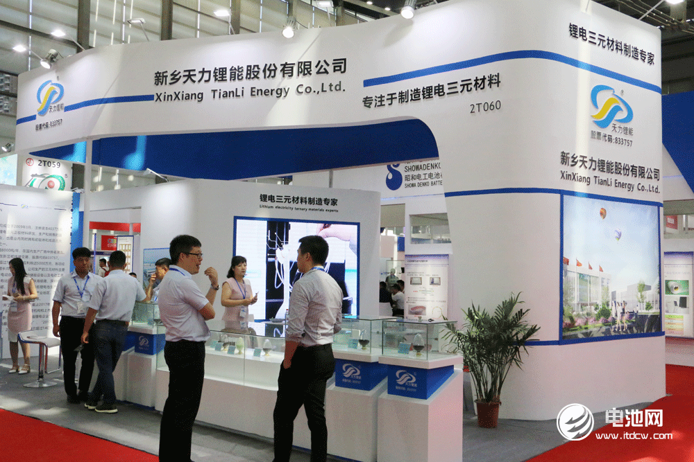 天力鋰能參展CIBF 2018 擁有前驅體和成品三元材料