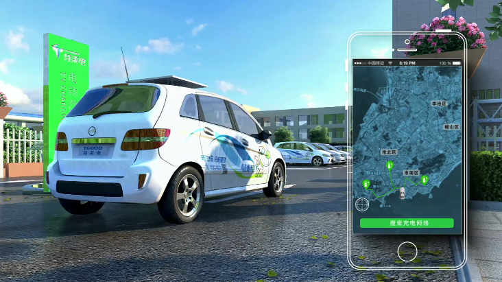 于德翔靠青藏鐵路一戰成名 轉戰布局汽車充電網 于德翔靠青藏鐵路一戰成名 轉戰布局汽車充電網