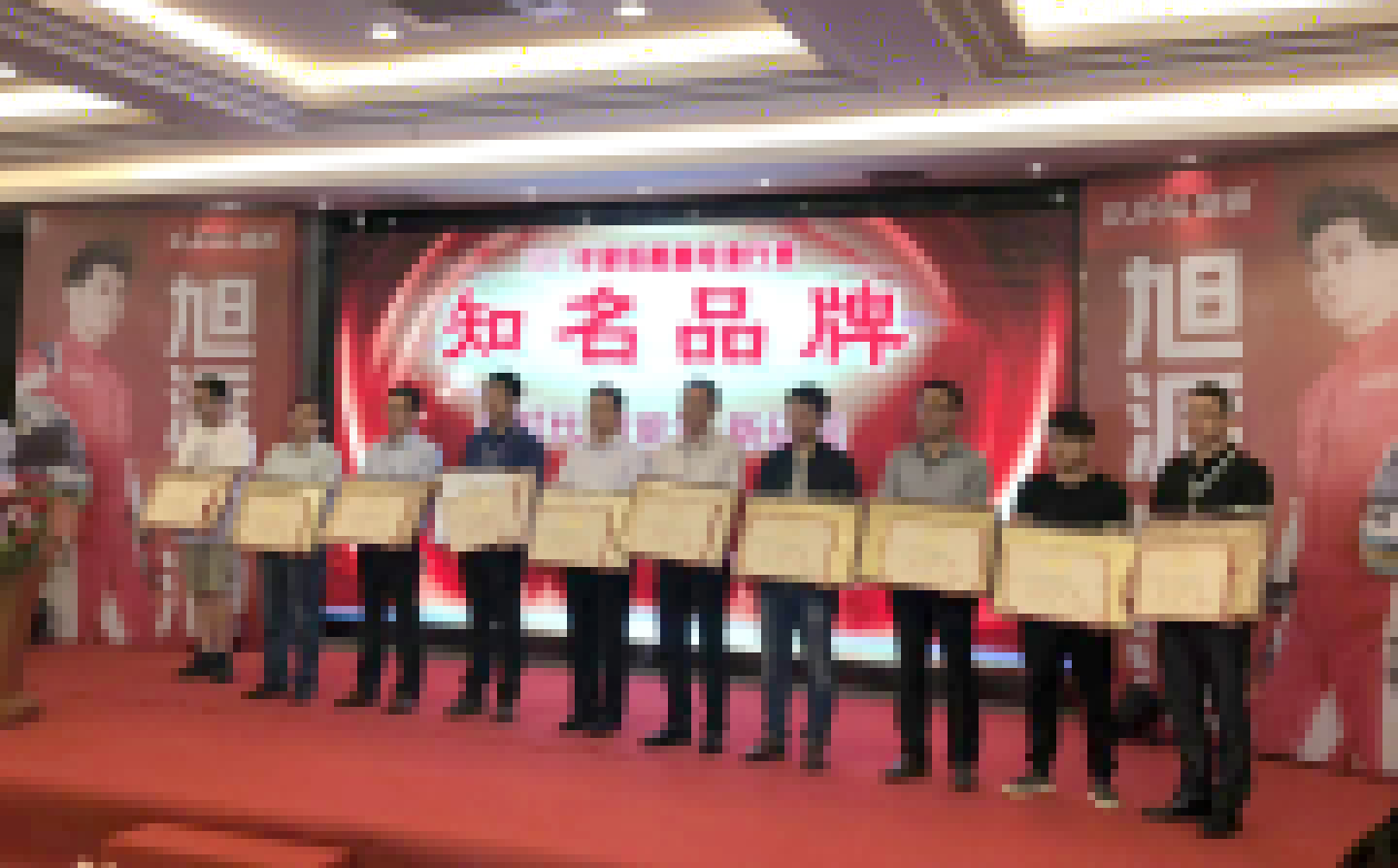 堅持走科技創新之路 奧冠集團榮獲鉛酸蓄電池行業四大獎項 堅持走科技創新之路 奧冠集團榮獲鉛酸蓄電池行業四大獎項