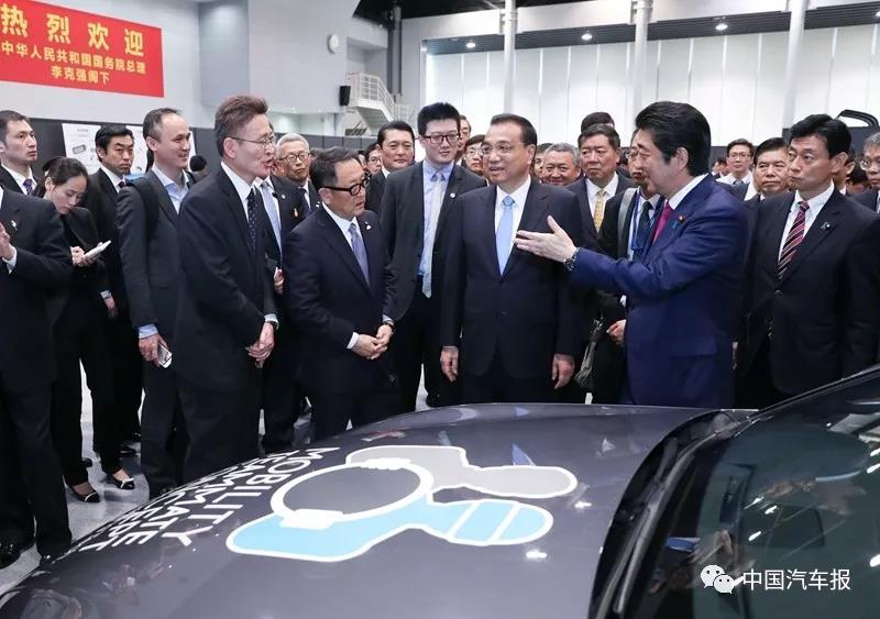 豐田與一汽深化新能源合作 用行動表示“中國最重要”