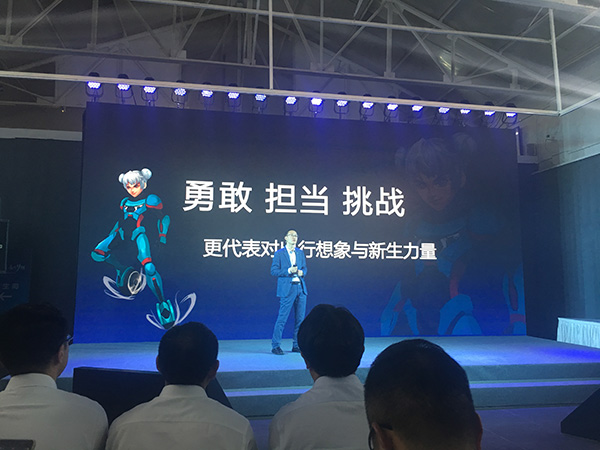 華夏幸福董事長王文學造車:拿下整車生產(chǎn)資質 車名叫哪吒 華夏幸福董事長王文學造車:拿下整車生產(chǎn)資質 車名叫哪吒