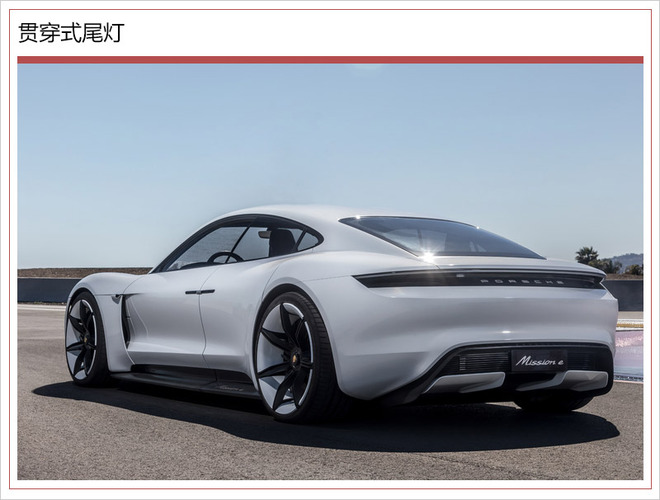 保時捷首款純電動跑車明年將入華 最大續航超500公里