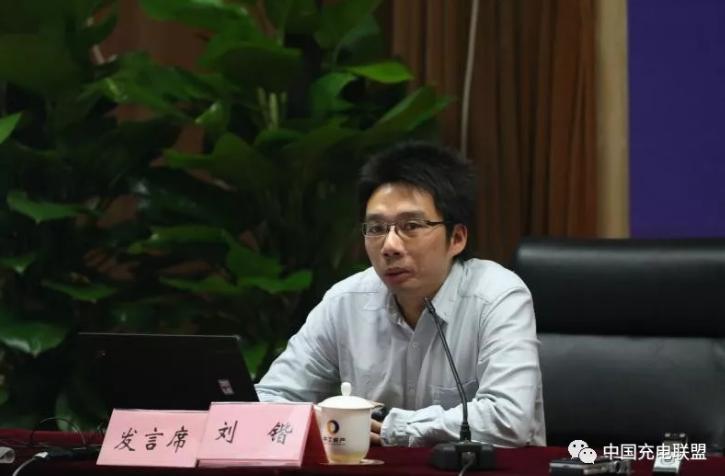 中國充電聯盟:2018年5月公共類充電樁達266231個 中國充電聯盟:2018年5月公共類充電樁達266231個