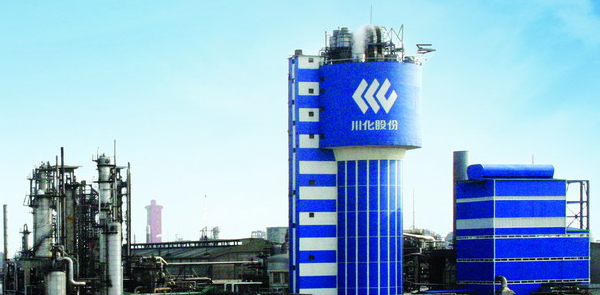 轉(zhuǎn)型新能源 川化股份擬受讓能投鋰業(yè)50%股權(quán) 轉(zhuǎn)型新能源 川化股份擬受讓能投鋰業(yè)50%股權(quán)