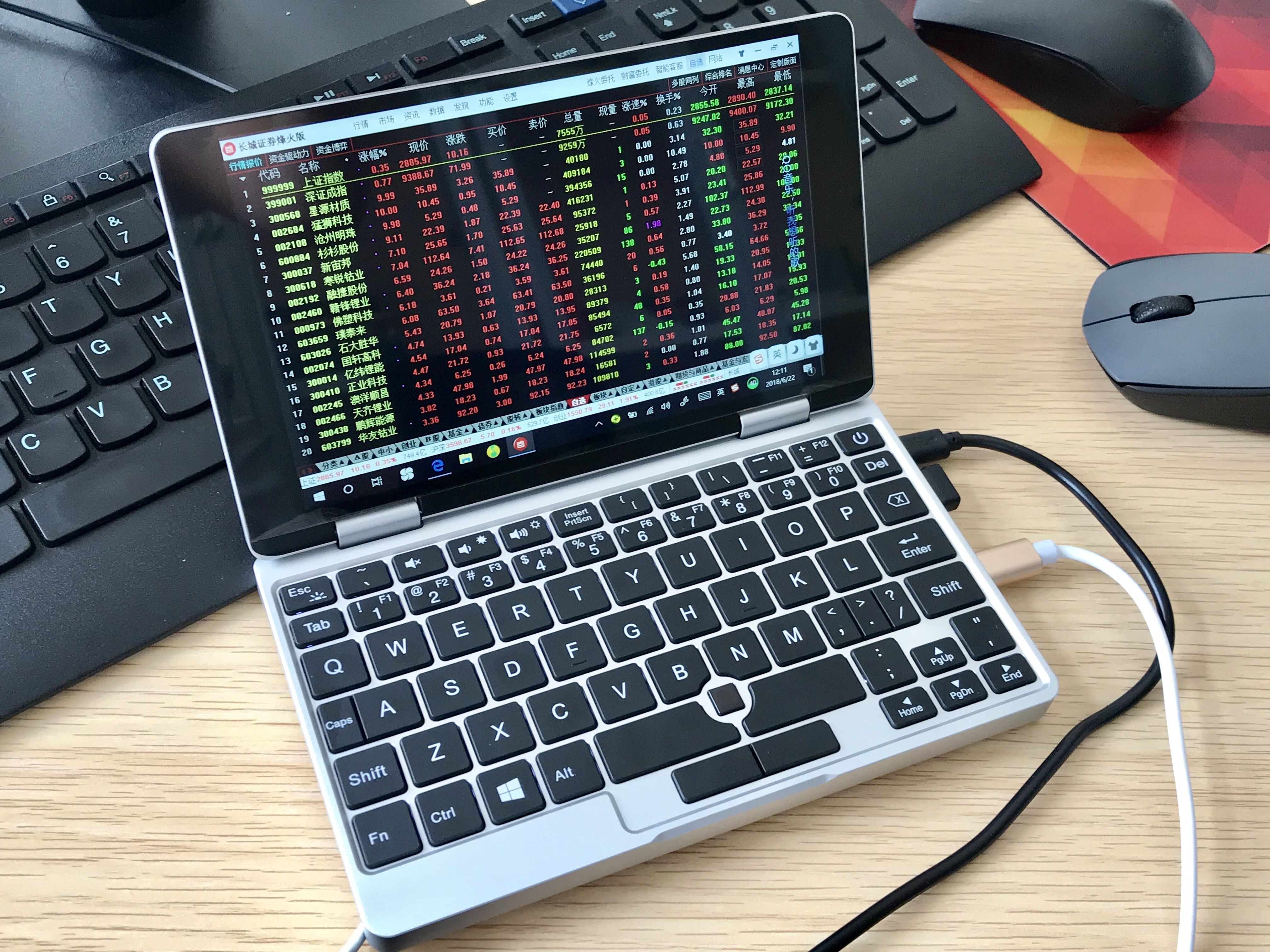 壹號(hào)本:一款能夠放進(jìn)口袋的二合一筆記本 壹號(hào)本:一款能夠放進(jìn)口袋的二合一筆記本