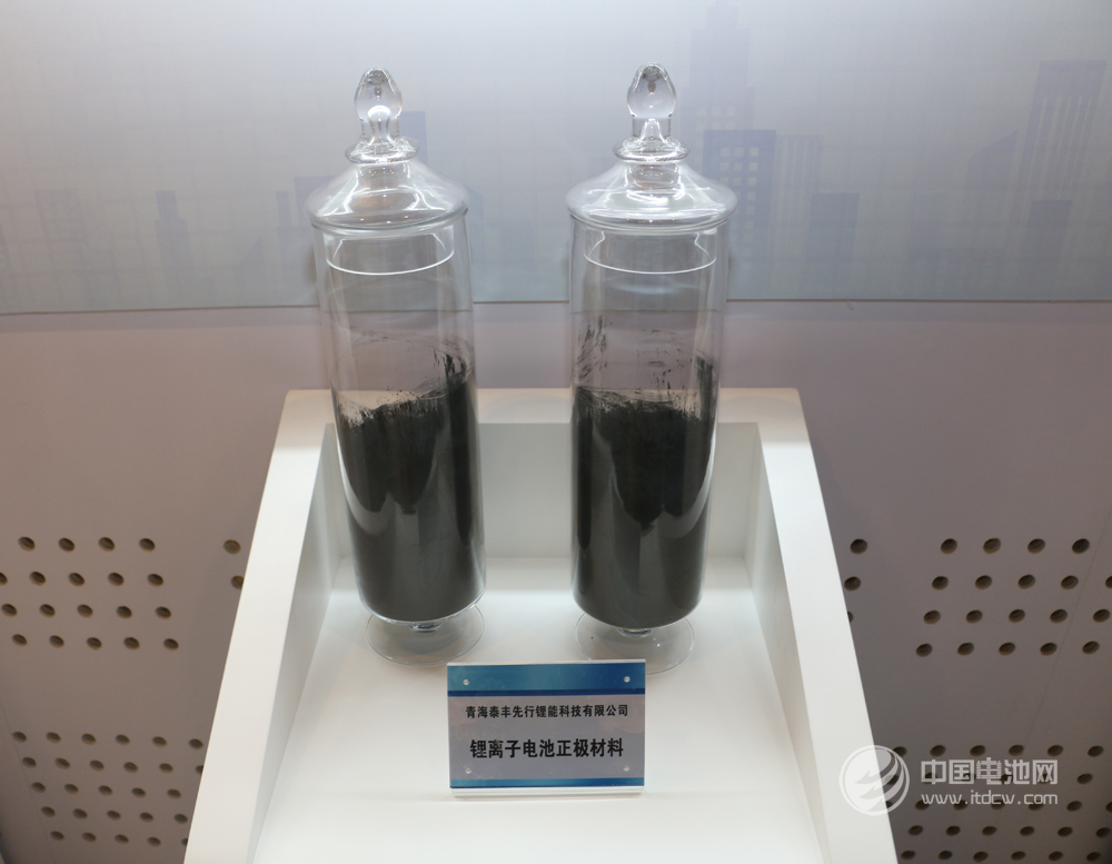 三元材料 三元材料