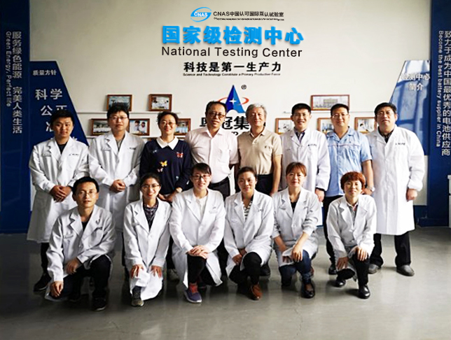 熱烈祝賀河北奧冠檢測中心通過CNAS認可