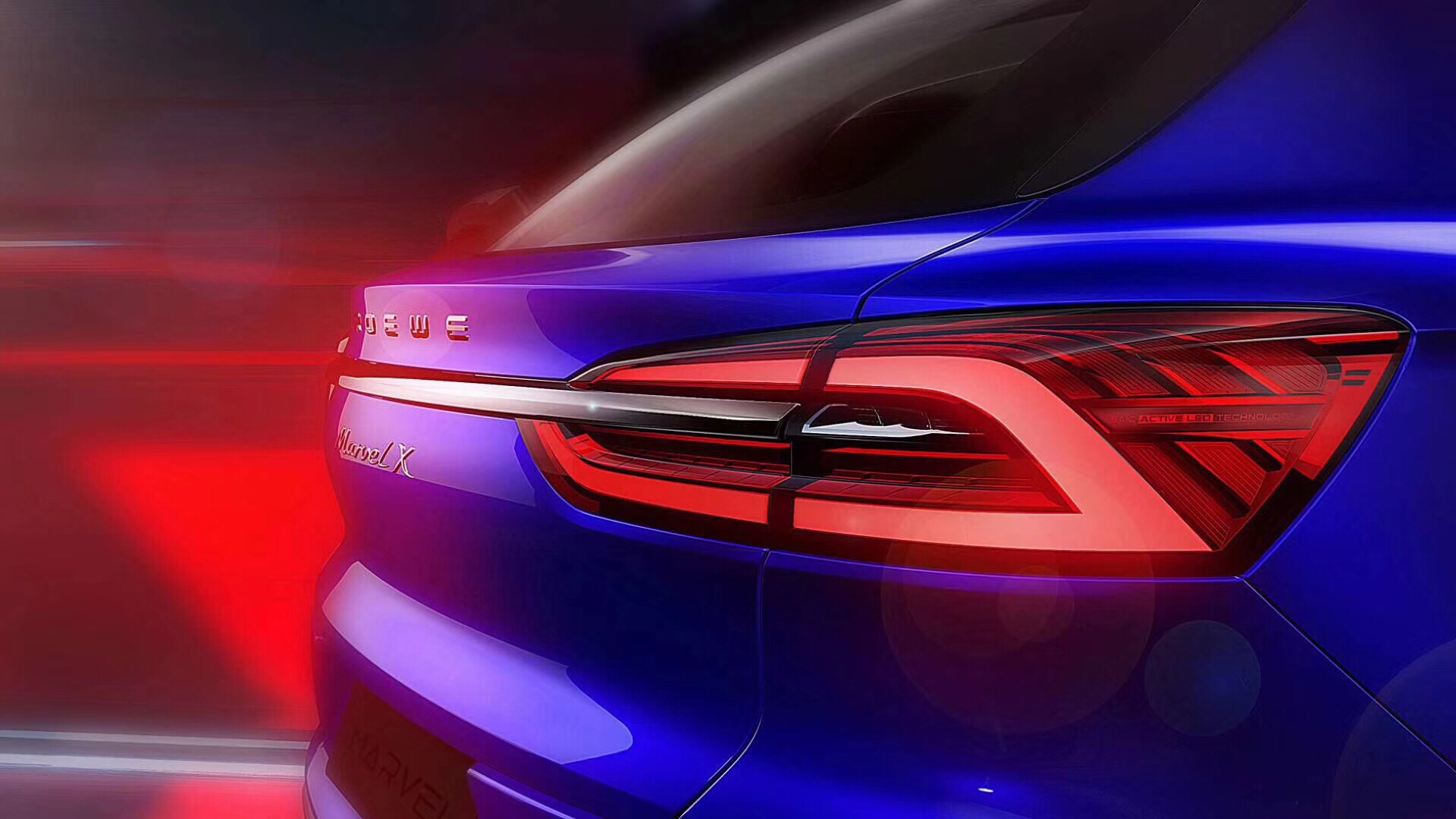 上汽榮威 上汽榮威