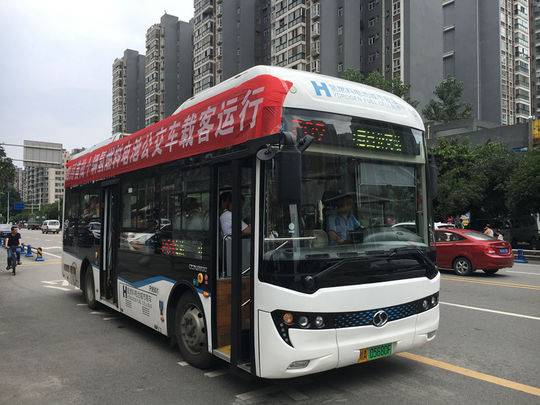 “四川造”氫燃料電池公交車投運 續航500至600公里