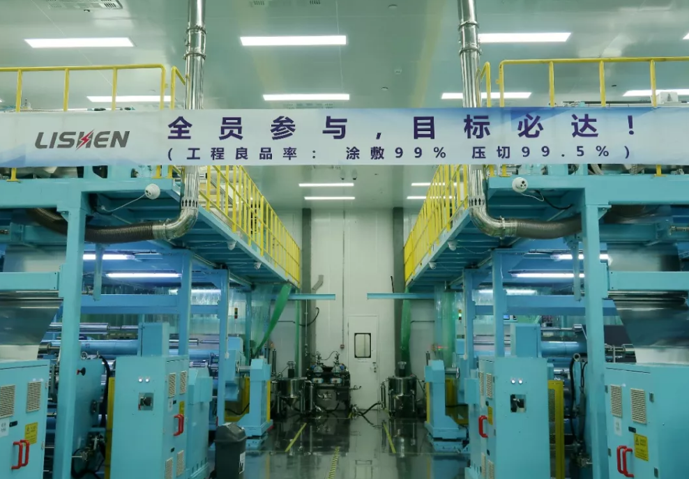 蘇州力神6月份營收1.07億元 2018年目標營收15億元 蘇州力神6月份營收1.07億元 2018年目標營收15億元