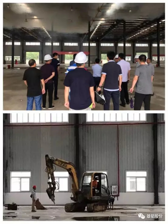 雄韜氫雄燃料電池發動機一期廠房開工 規劃產能1萬套 雄韜氫雄燃料電池發動機一期廠房開工 規劃產能1萬套